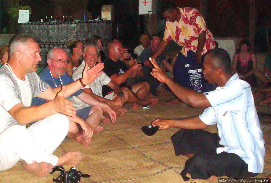Таинство приобщения в церемонии Кава Остров Дравака, Фиджи