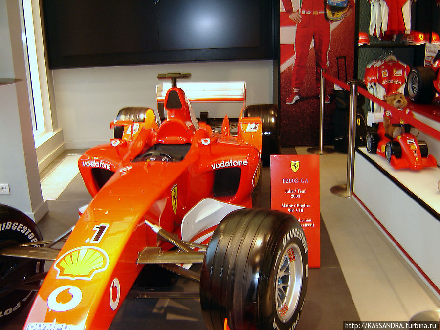 Ferrari store Мюнхен, Германия