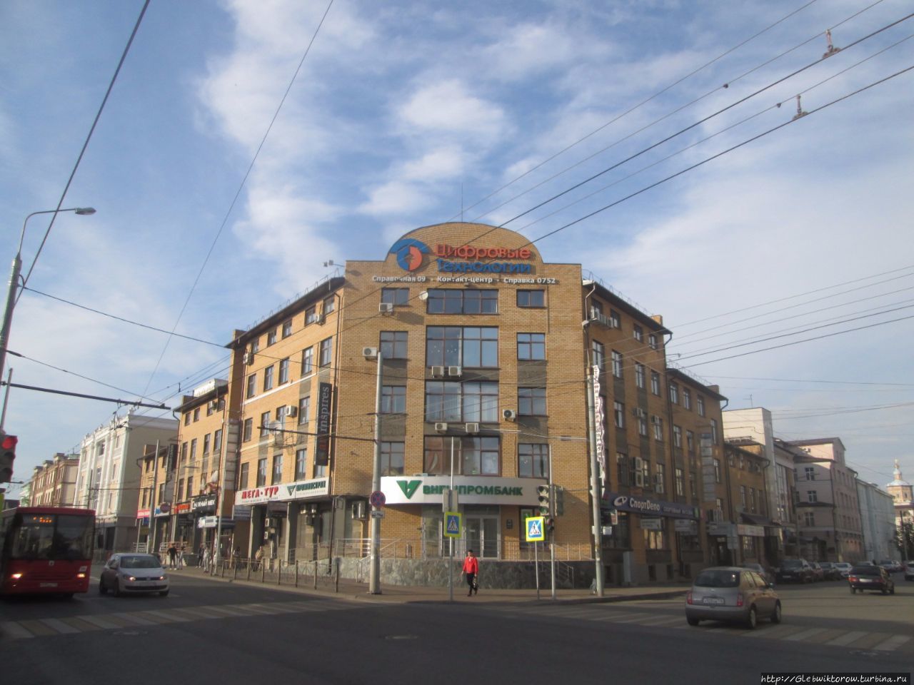 Прогулка по центру Казани в начале сентября Казань, Россия Прогулка по центру Казани в начале сентября Казань, Россия