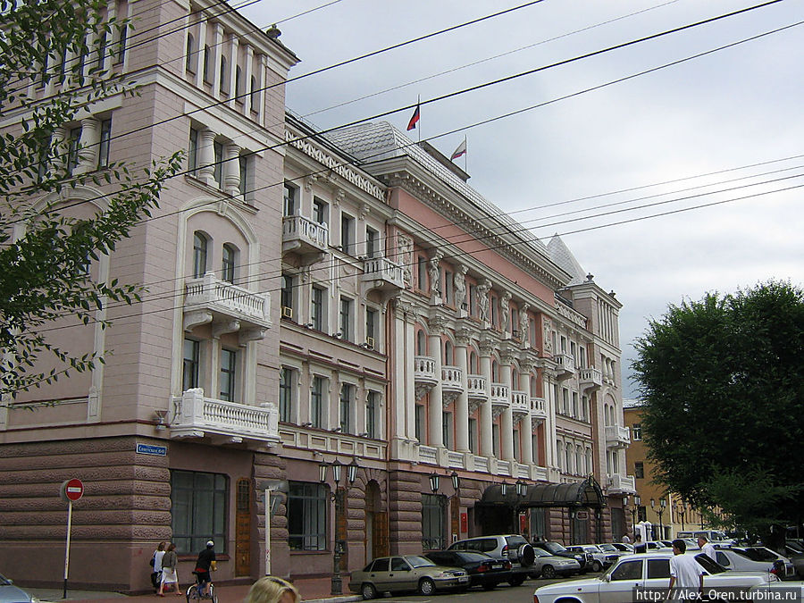 Здание администрации города Оренбург, Россия