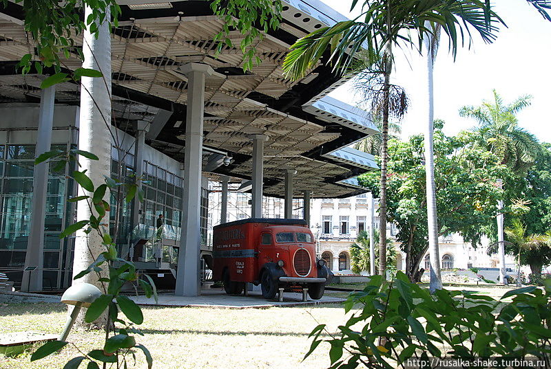 Мемориал Гранма Гавана, Куба