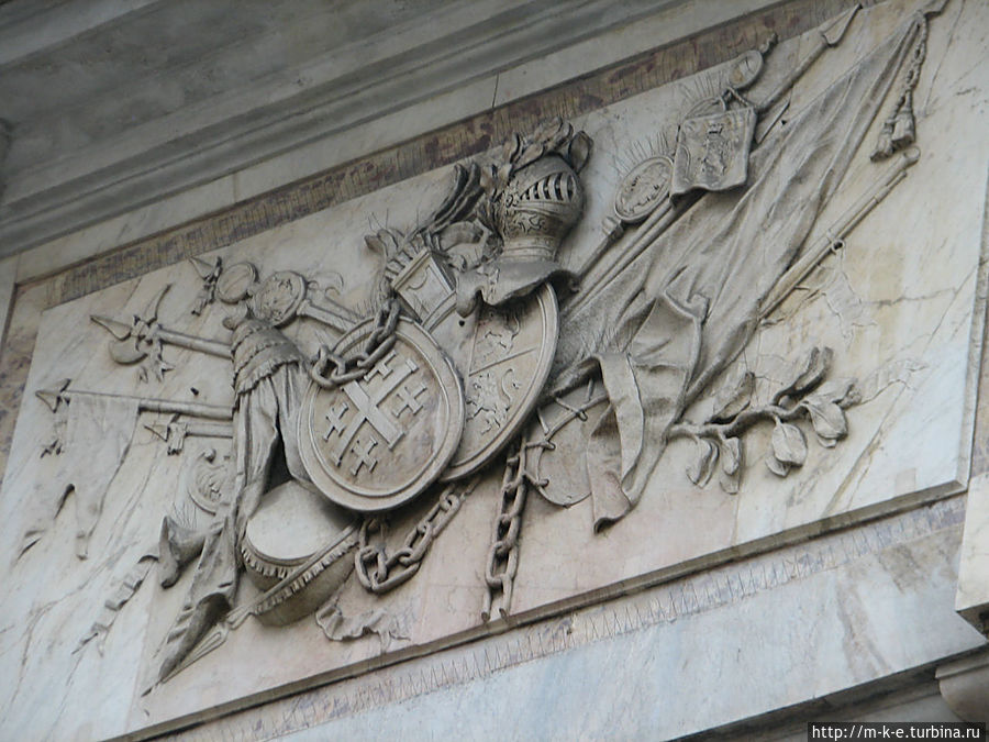 Торговая палата Торговая палата