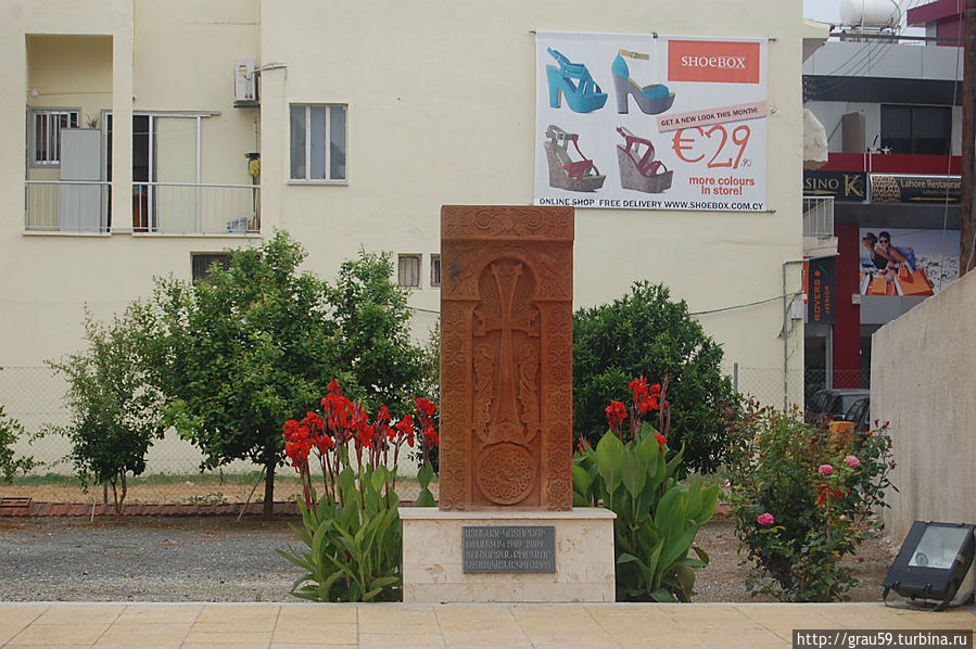 Хачкар-камень Ларнака, Кипр