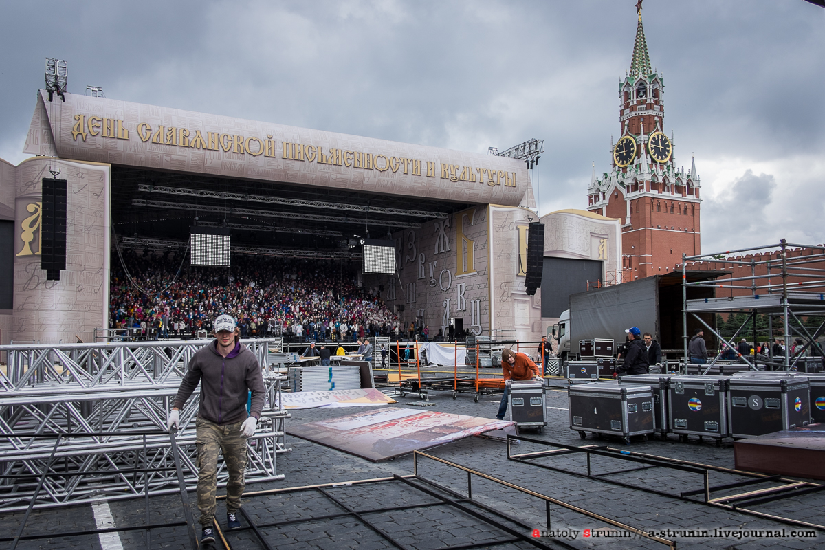 Москва в предчувствие лета Москва, Россия Москва в предчувствие лета Москва, Россия