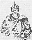 Великий князь Литовский Кейстут