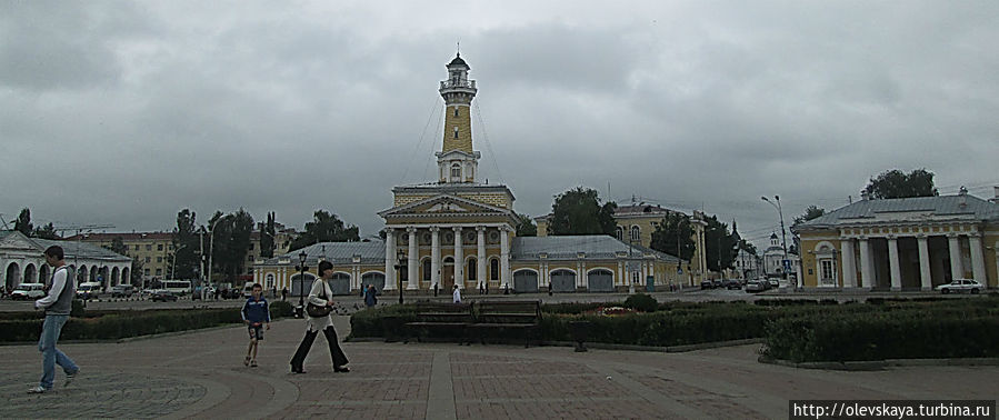 Прогулка под радугой Кострома, Россия