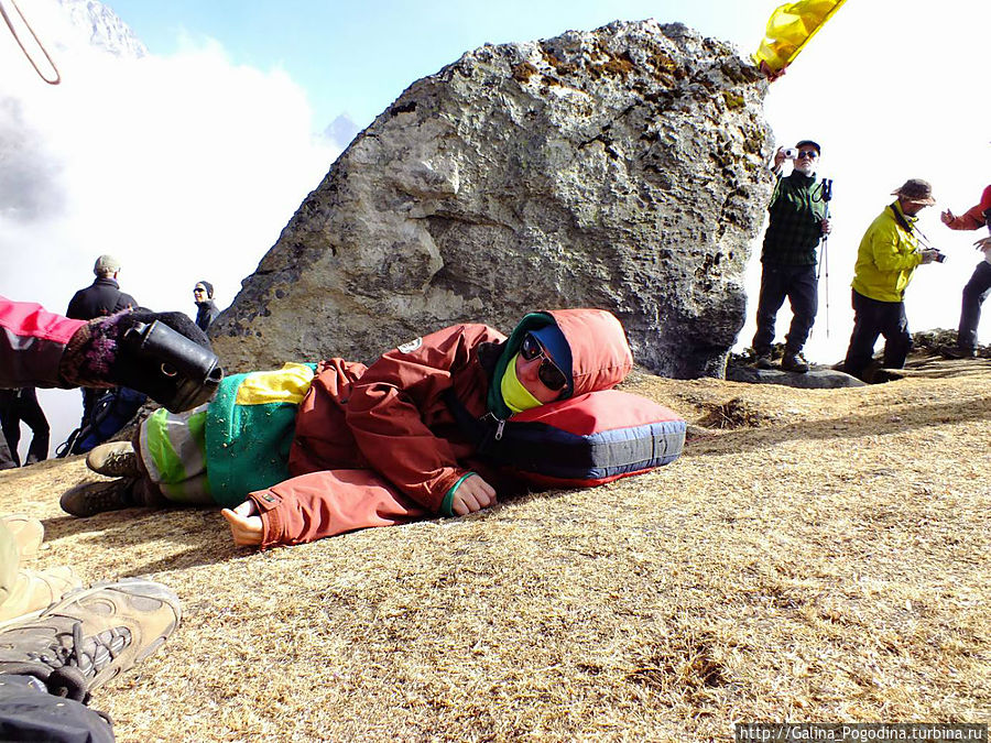 Шурик на Ренджо Ла Шурик на Ренджо Ла