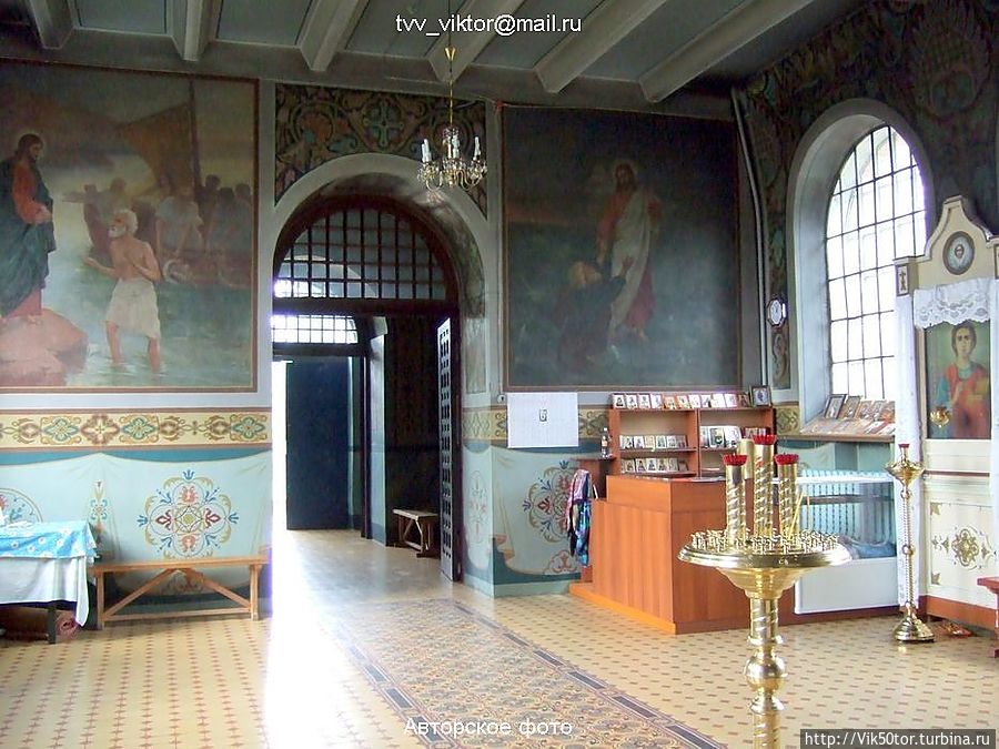 Церковь Церковь