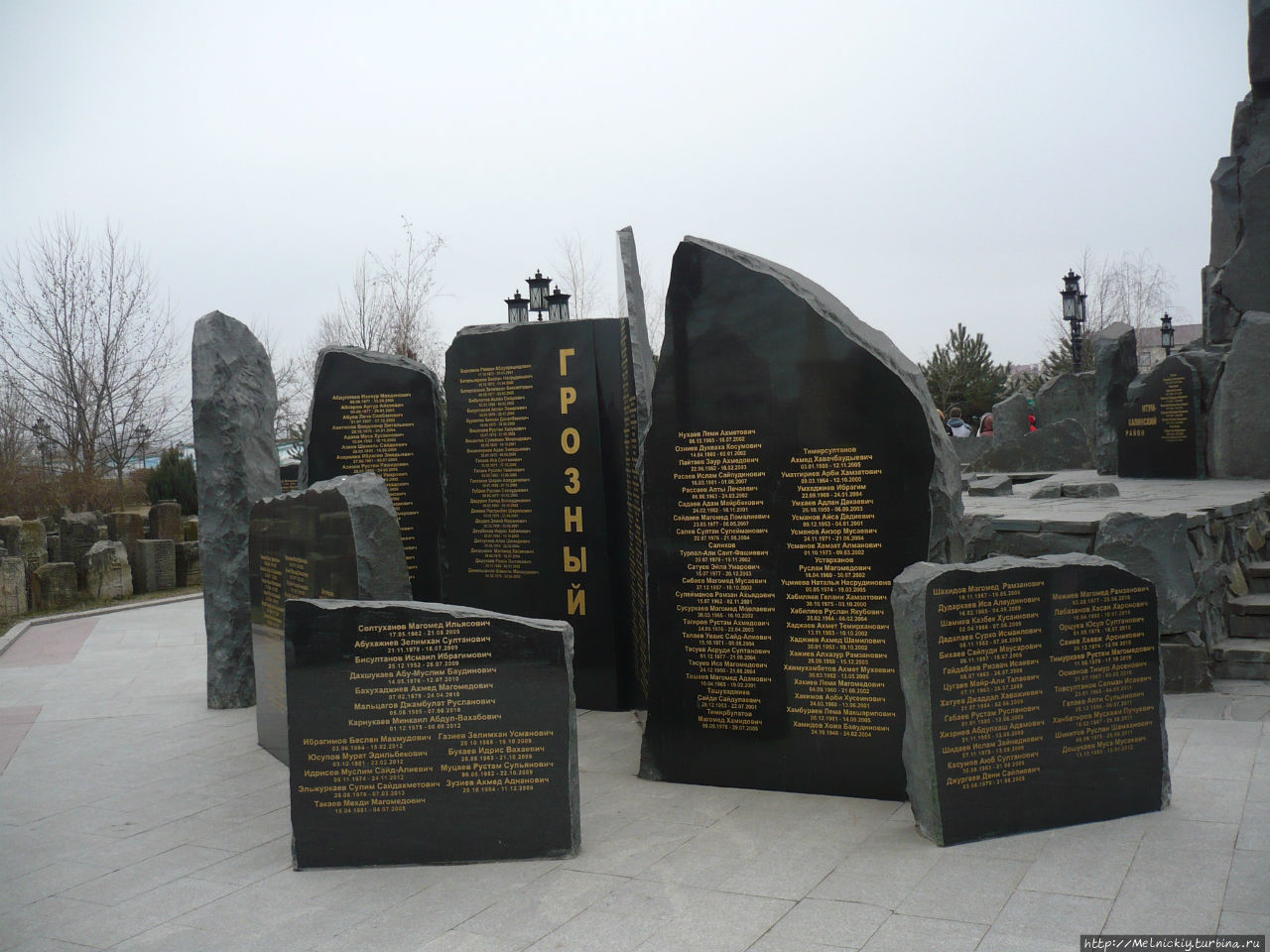 Мемориал павшим в борьбе с терроризмом