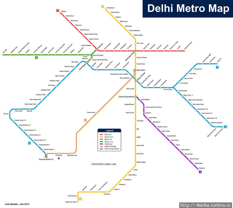 Схема Делийского метро.