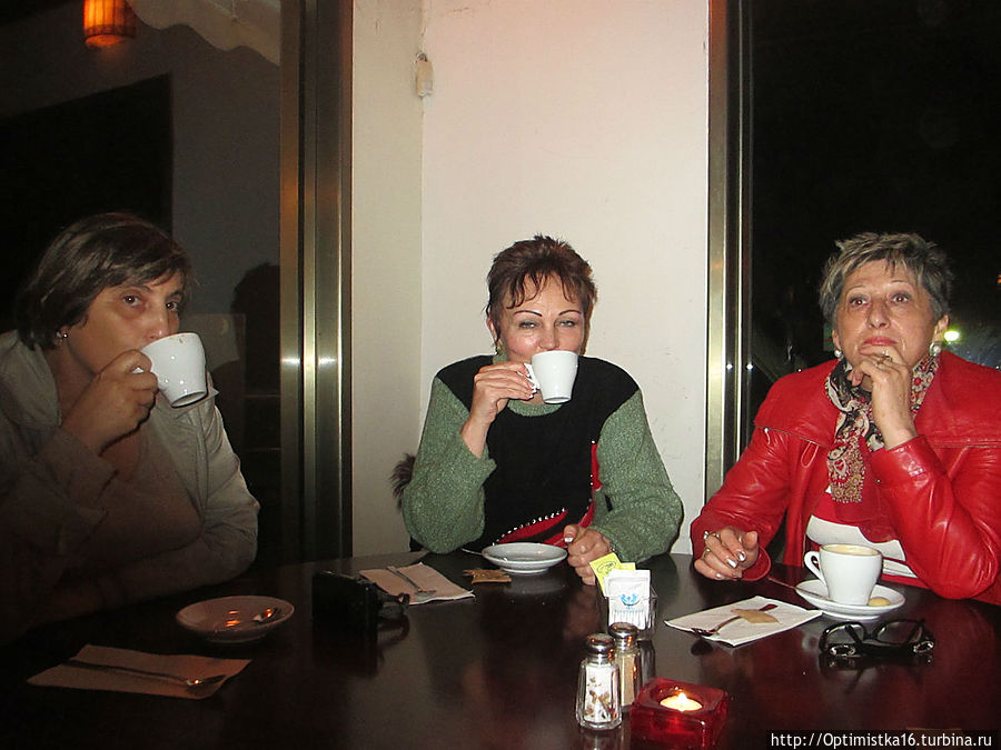 И всё-таки мы встретились! Тель-Авив, Израиль И всё-таки мы встретились! Тель-Авив, Израиль