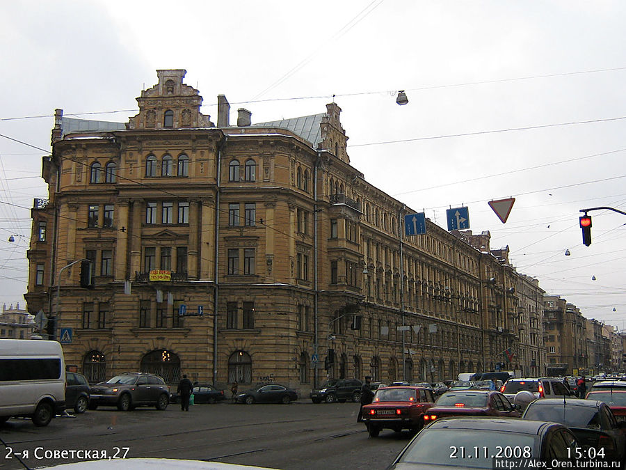 В Петербурге осенью 2008-го Санкт-Петербург, Россия
