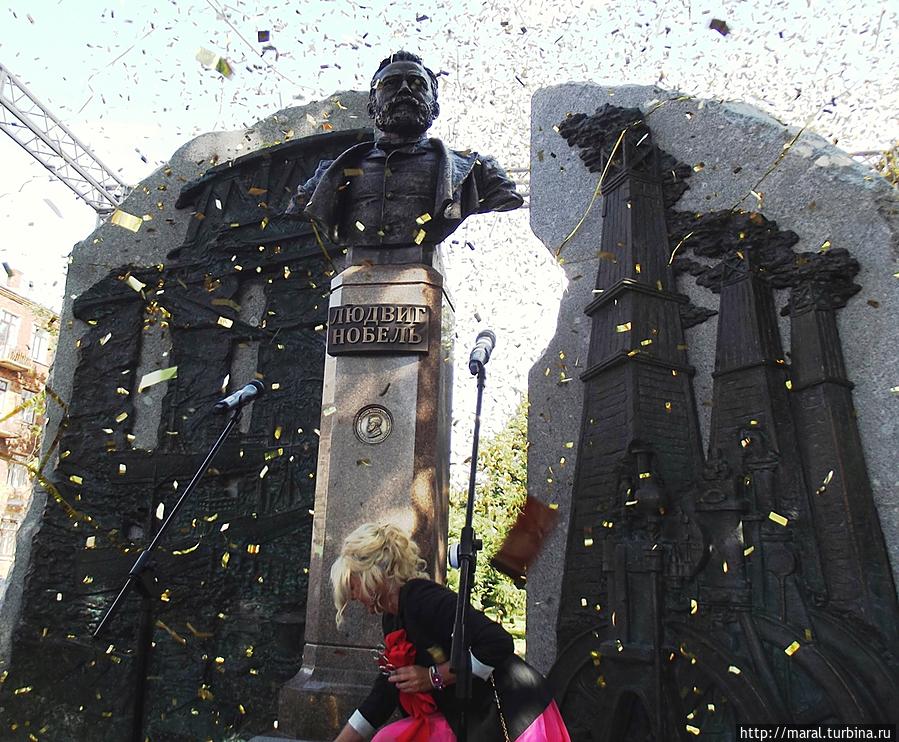 Открытие памятника Людвигу Нобелю в Рыбинске Рыбинск, Россия