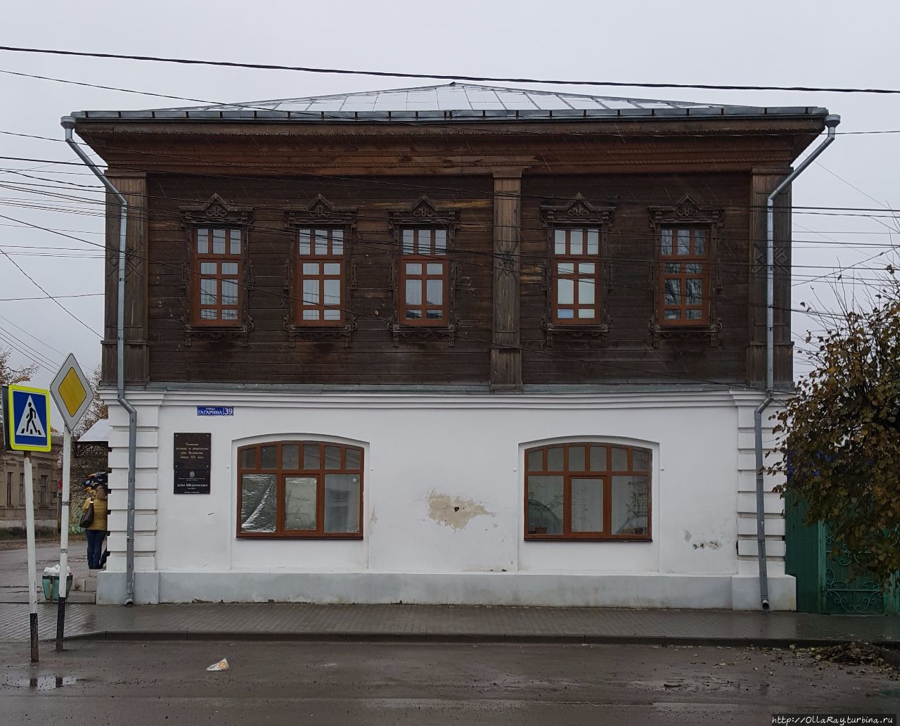 Дом Медникова — архитектурный памятник. Киржач, Россия