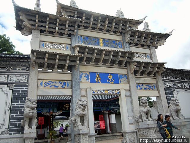 Природа и храмы Китая Китай