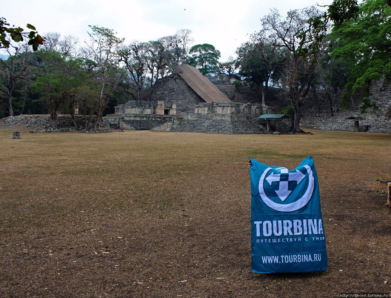 Копан - центр майянского царства Шукууп (объект ЮНЕСКО №129) Копан-Руинас, Гондурас