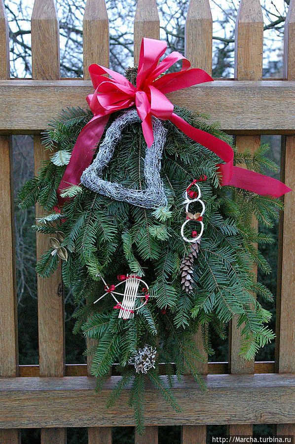 Праздник Праздник