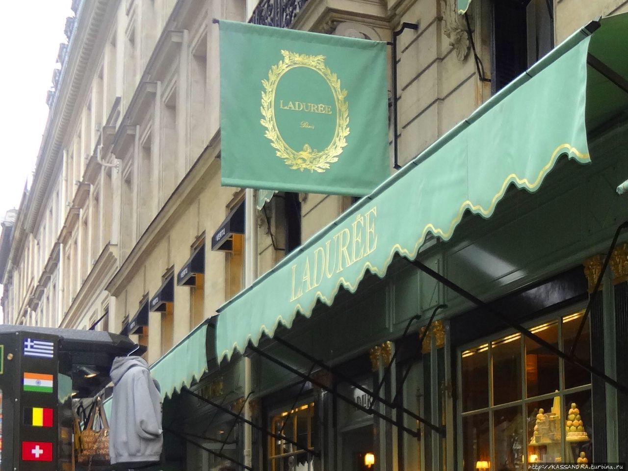 Les Maisons Ladurée Champs Elysées Париж, Франция