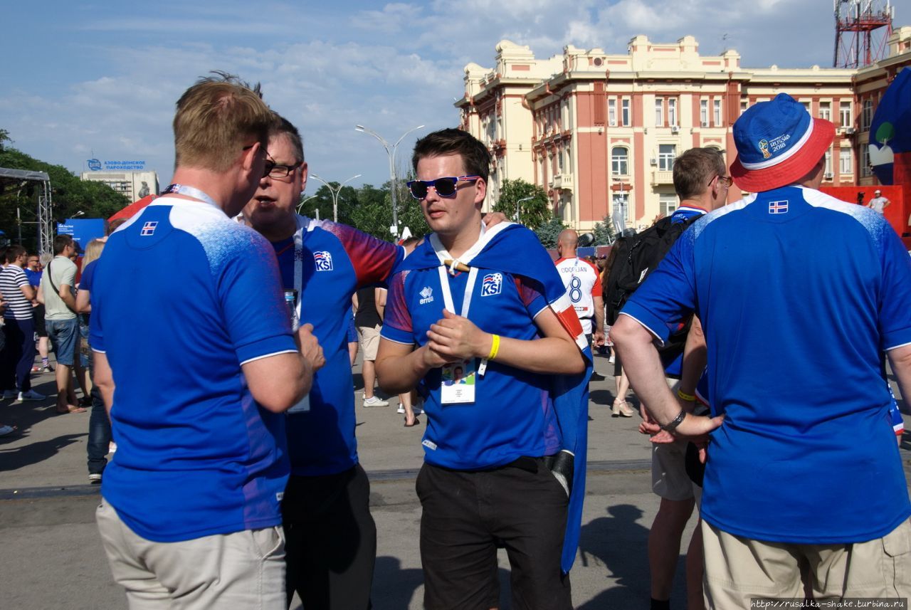 Внутри исландского Внутри исландского