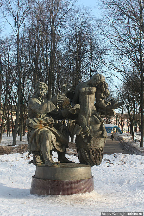 Фонтан Фонтан