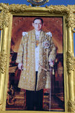 Король Таиланда Пхумипон