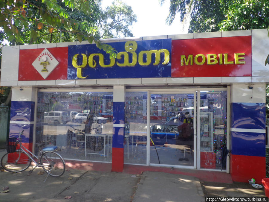 Нетуристический Янгон. Прогулка по Thanthumar Rd. Янгон, Мьянма Нетуристический Янгон. Прогулка по Thanthumar Rd. Янгон, Мьянма