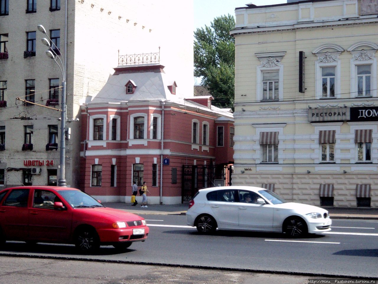 Государственный литературный Дом-музей А.П. Чехова Москва, Россия