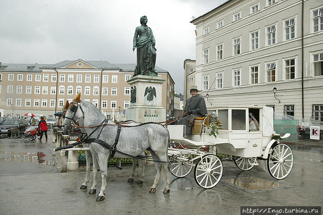 Свадьба и Моцарт Зальцбург, Австрия