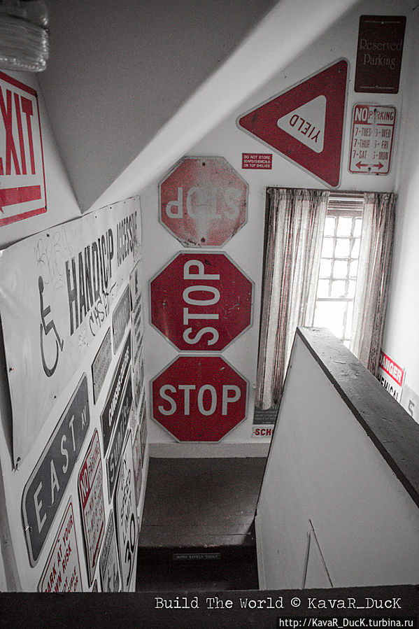 Дом Майка Дом Майка