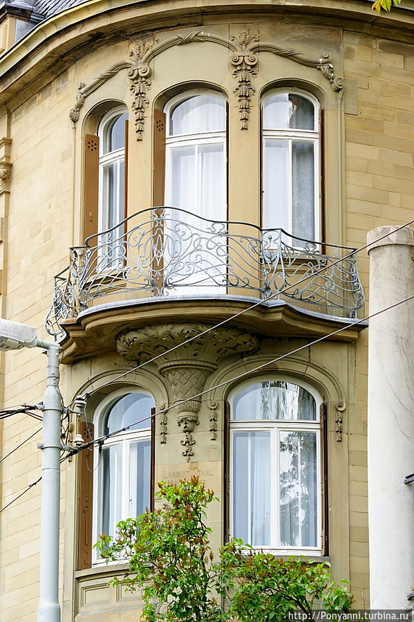 Вилла Андерсон Вилла Андерсон