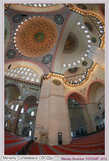 Мечеть Сулеймана своды потолока.
Высота мечети составляет 49,5 м, а диаметр купола — 26,2 м.  Фотография сделана через широкоугольный объектив