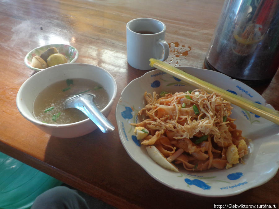 Ресторан Пьин-У-Львин, Мьянма