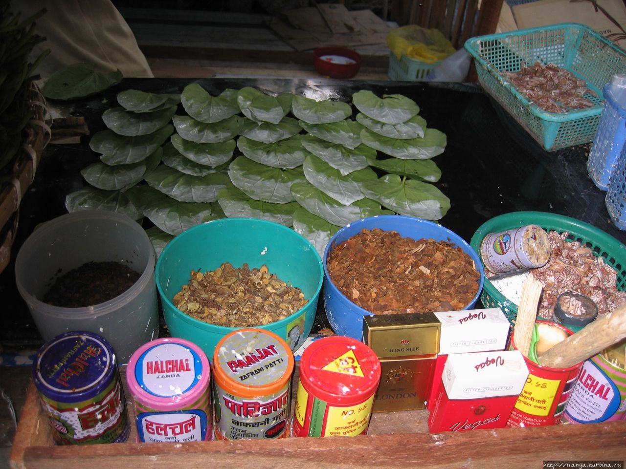 Торговля бетелем Янгон, Мьянма