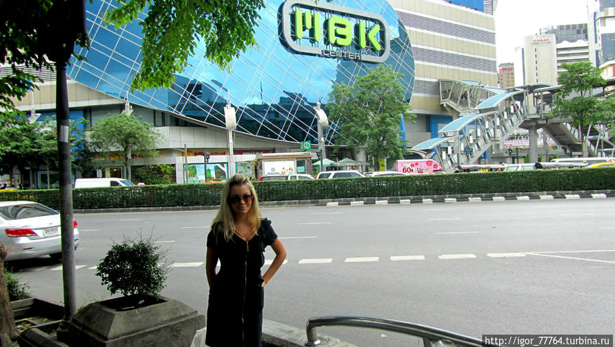 МВК — торговый центр Бангкок, Таиланд