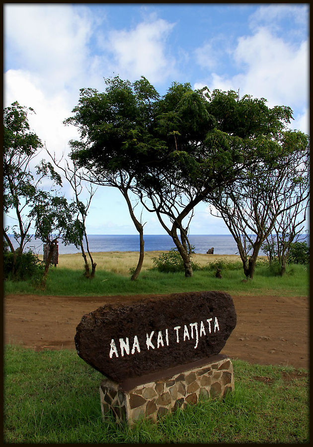 Достопримечательности острова Пасхи (ANA KAI TANGATA)