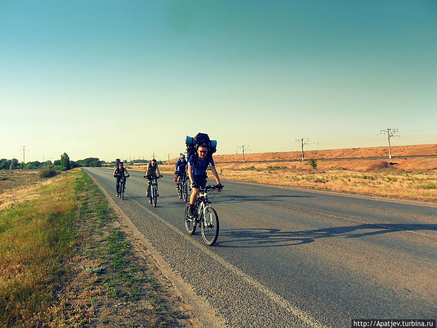 Начало пути домой Начало пути домой