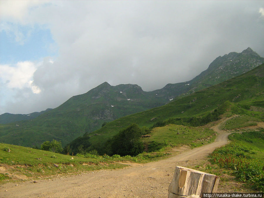 Абхазские горы Абхазия