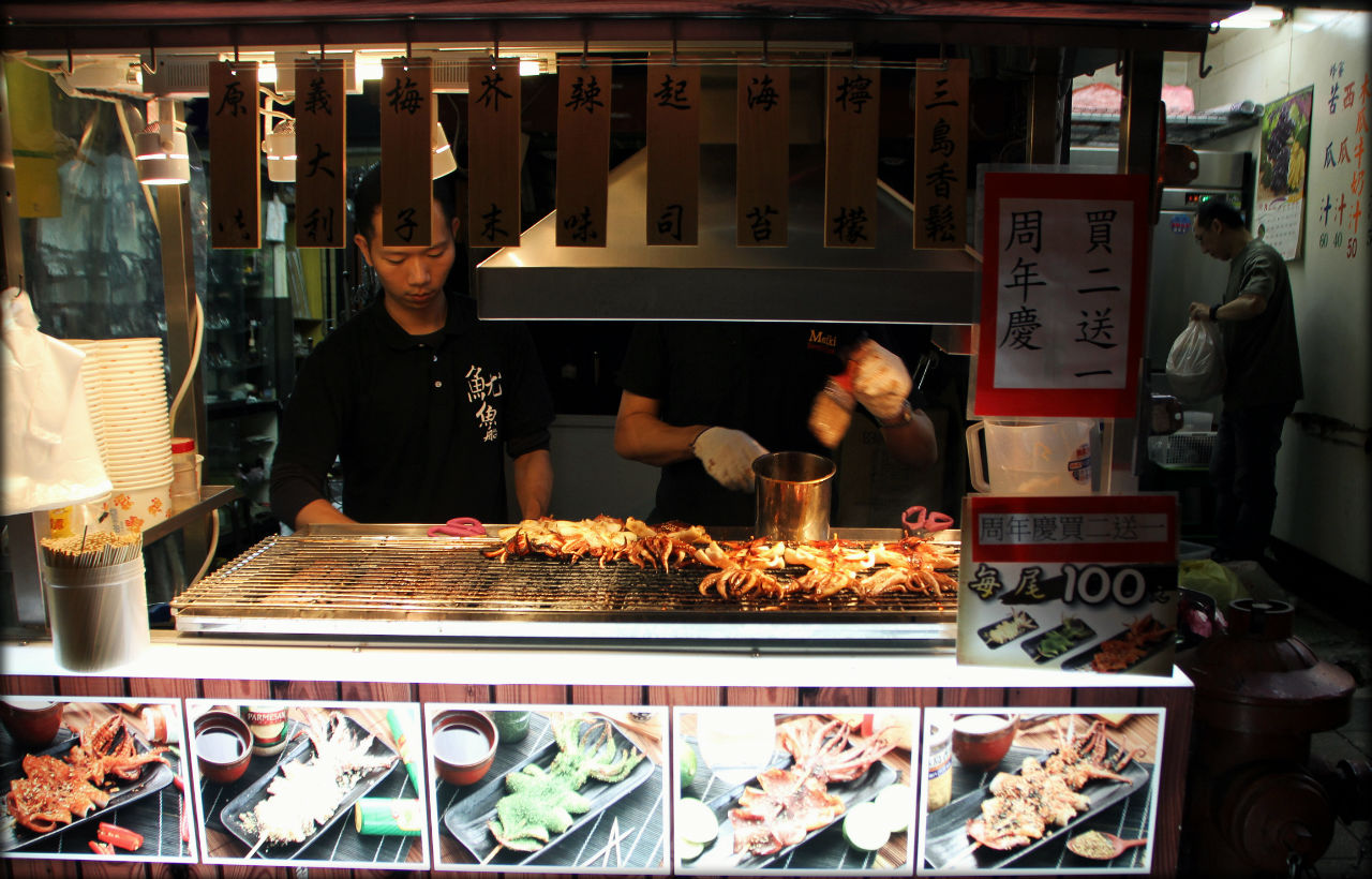 Ночной рынок Шилин Тайбэй, Тайвань