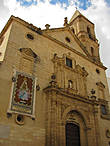 Базилика  Богоматери Кармен (Basilica Nuestra Señora del Carmen Coronada) — одна из самых старых церквей в городе, она построена монастырём Орденом Камрелитов, который обосновался здесь в 1600 году.
К ней прилегает сам монастырь и музей Ордена Кармелитов.