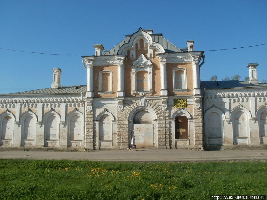 станция Стрельна, Россия