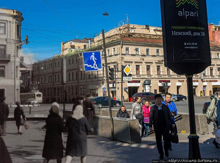 1976 год, Невский проспек