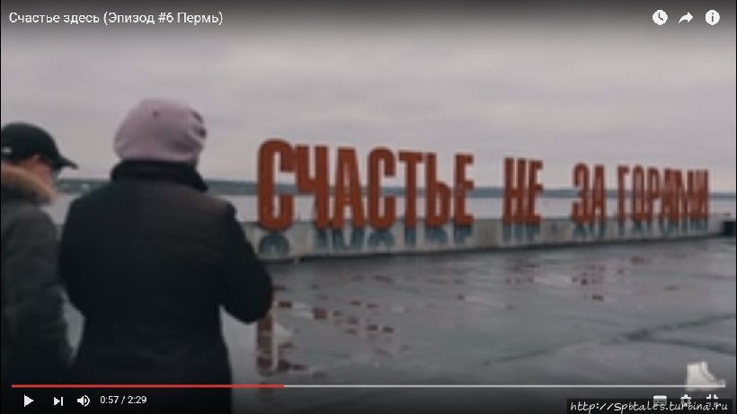 Пермь. Набережная Пермь, Россия Пермь. Набережная Пермь, Россия