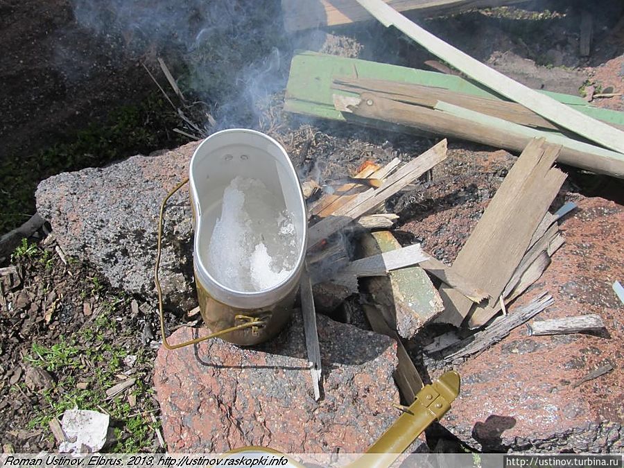 чтобы приготовить кашу, приходится топить снег чтобы приготовить кашу, приходится топить снег