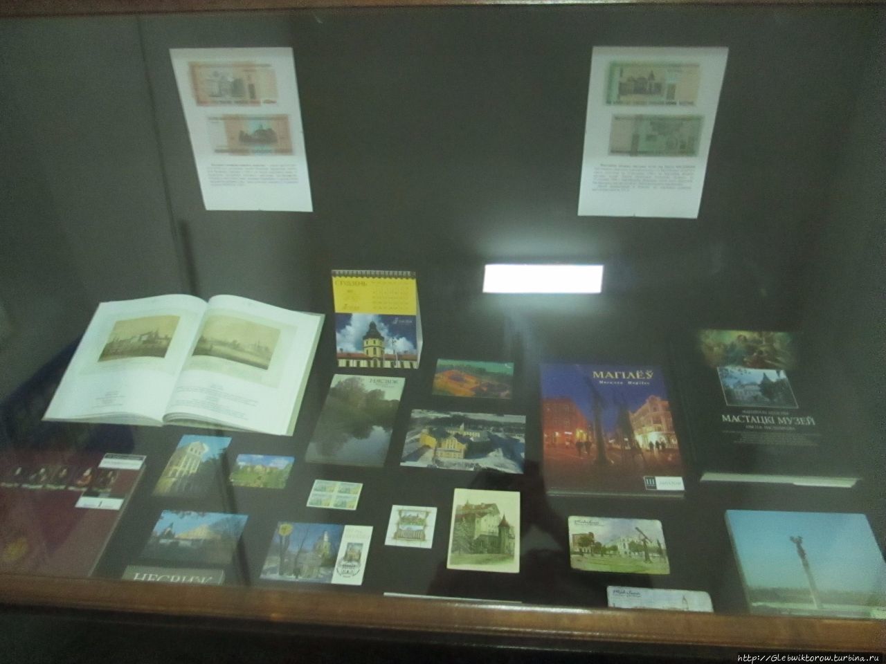 Познавательный музей для книголюбов