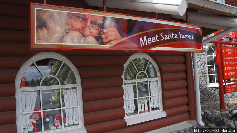 Главный почтовый офис Санта-Клауса Рованиеми, Финляндия