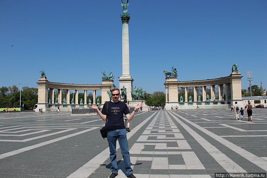 На Площади Героев. Будапешт, Венгрия