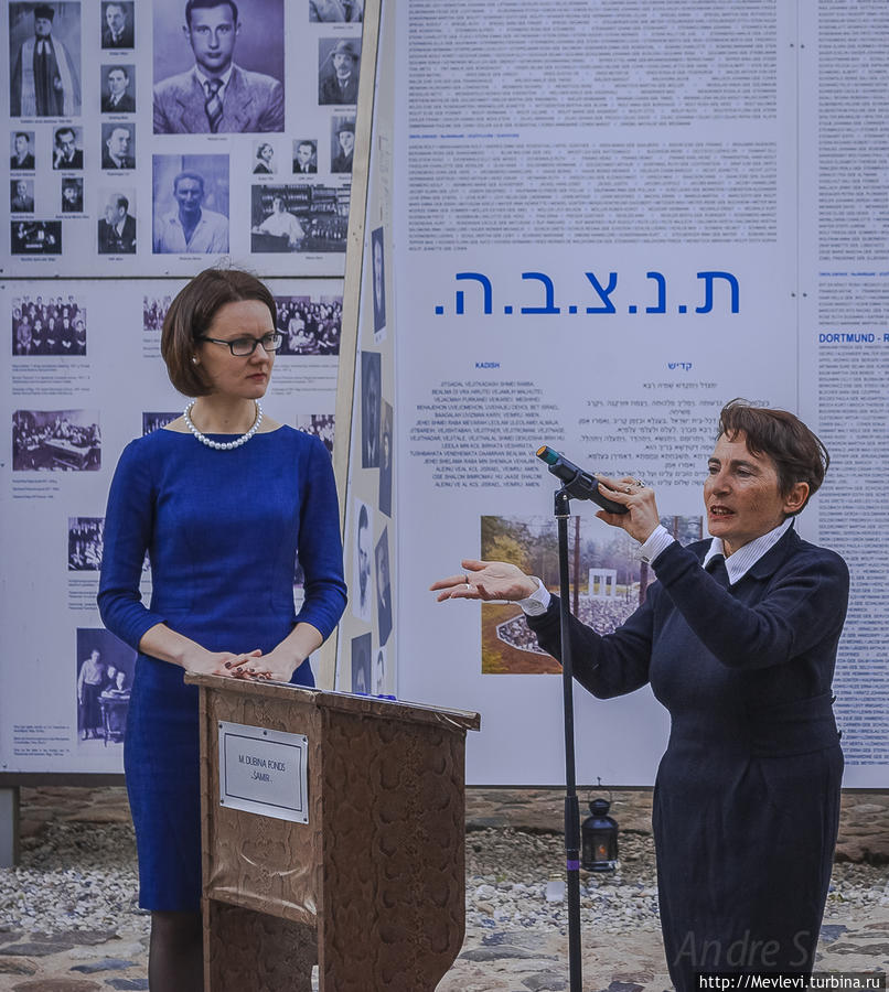 3000 судеб Рига, Латвия 3000 судеб Рига, Латвия