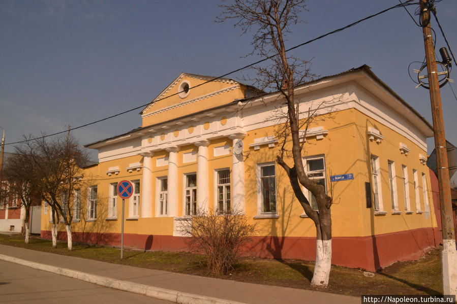 Народное училище Коломна, Россия