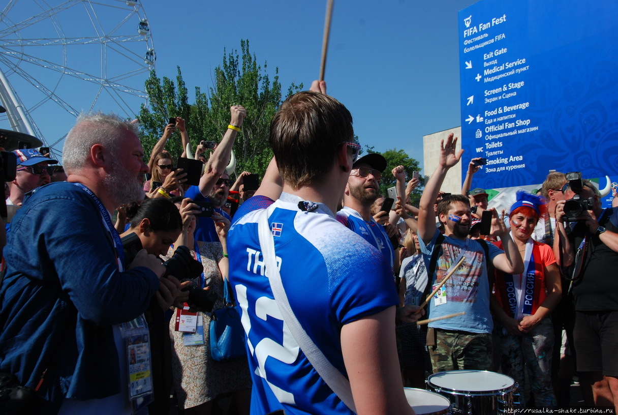 Внутри исландского Внутри исландского