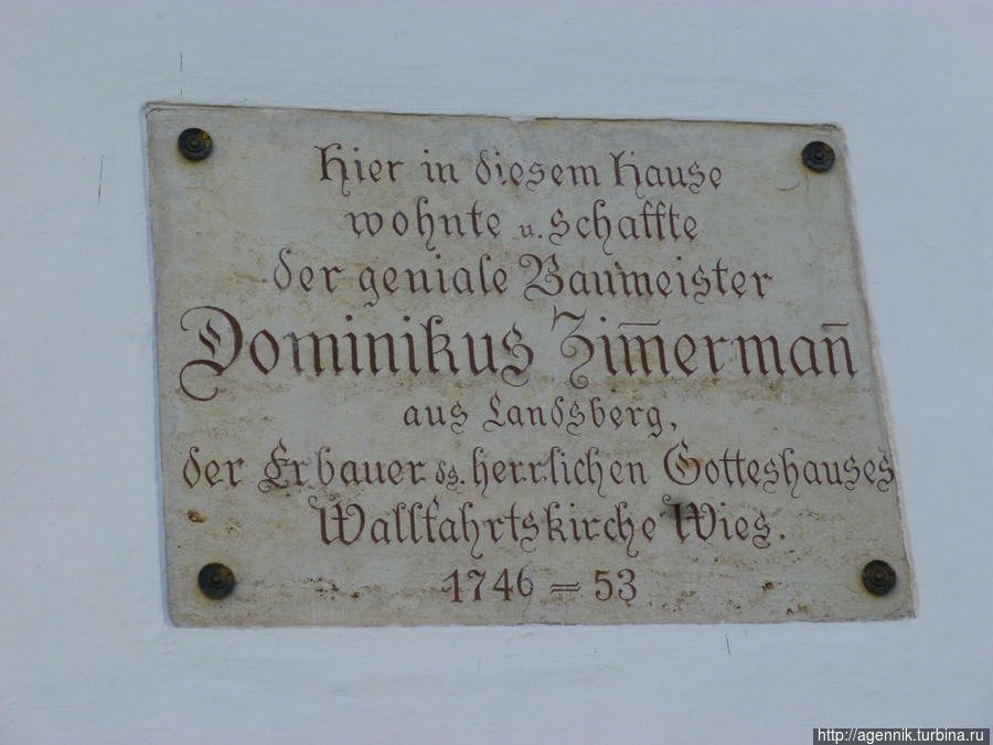 Мемориальная доска Доменику Циммерману на его доме, который он построил возле своего лушего призведения Земля Бавария, Германия